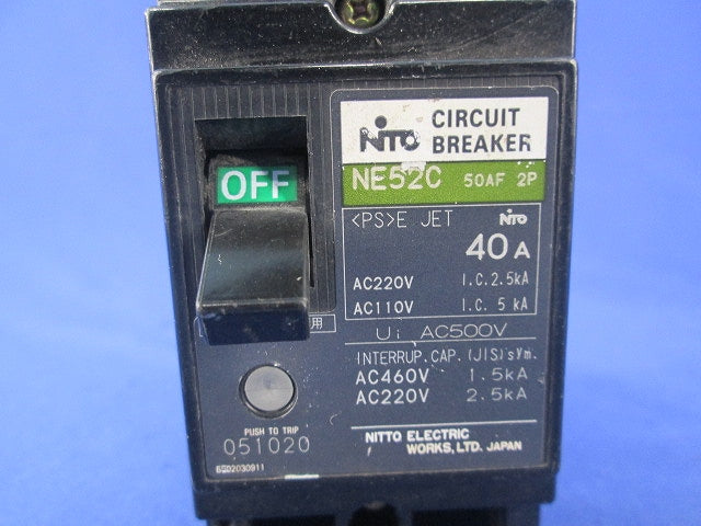 サーキットブレーカ 2P2E40A NE52C