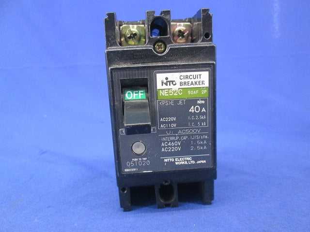 サーキットブレーカ 2P2E40A NE52C