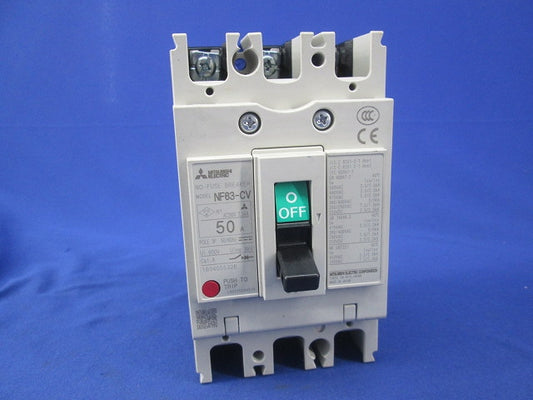 ノーヒューズブレーカ3P50A NF63-CV