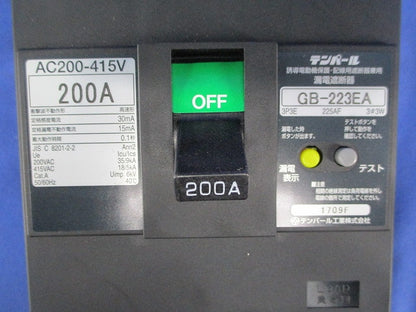 漏電遮断器3P3E200A(盤取り外し品) GB-223EA