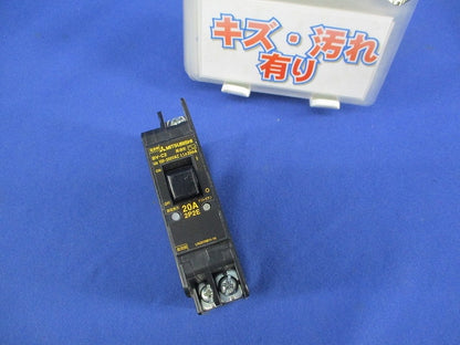 漏電遮断器 2P2E20A 30mA BV-C2