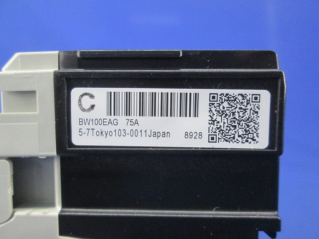 一般配線用 オートブレーカ2P75A BW100EAG