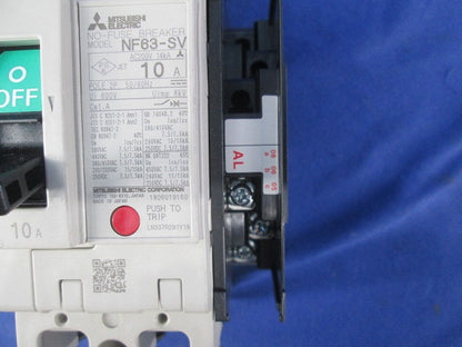 ノーヒューズ遮断器2P10A(アラームスイッチ付) NF63-SV