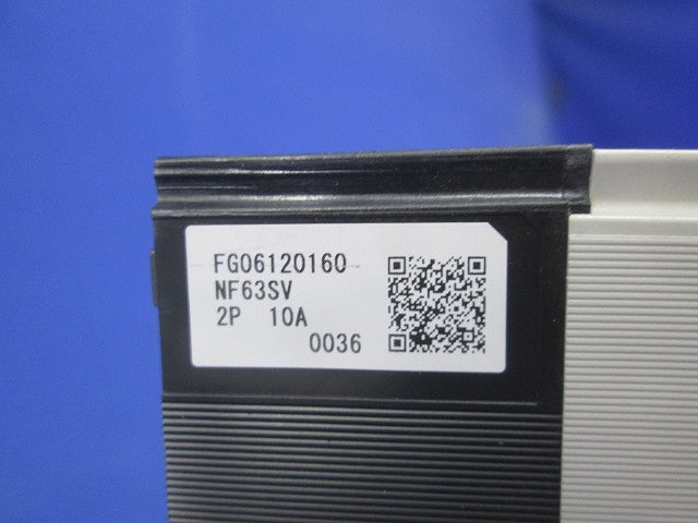 ノーヒューズ遮断器2P10A(アラームスイッチ付) NF63-SV