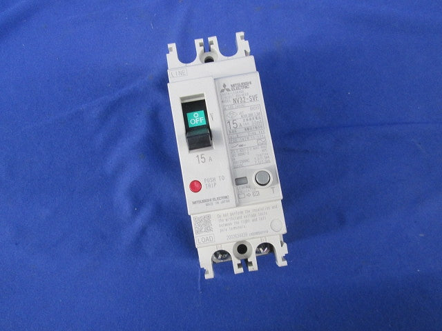 漏電遮断器2P15A NV32-SVE