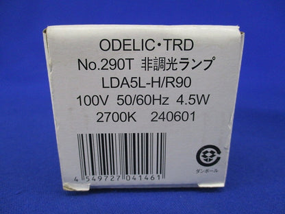 LED電球(電球色)E26 LDA5L-H/R90
