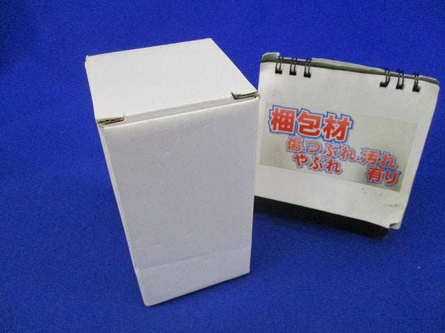 LED電球(電球色)E26 LDA5L-H/R90