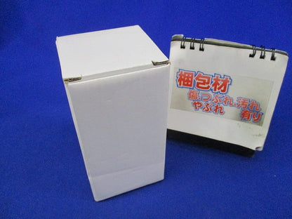 LED電球(電球色)E26 LDA5L-H/R90