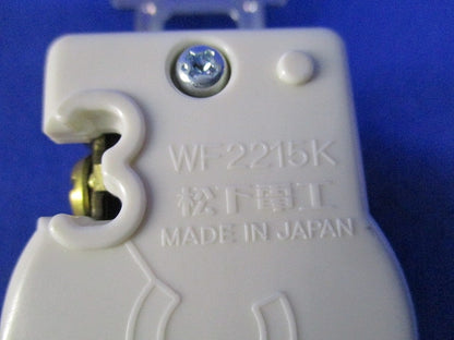 引掛埋込コンセント(3個入)ブラック WF2215K