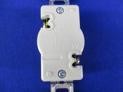 引掛埋込コンセント(3個入)ブラック WF2215K