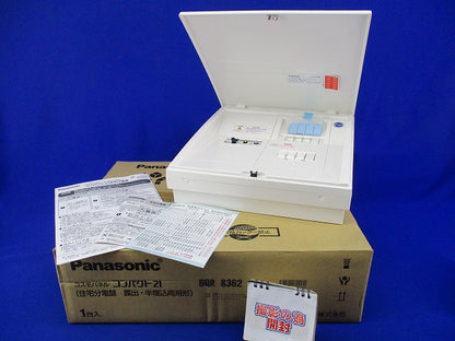 住宅分電盤3P30A(撮影のため開梱) BQR8362