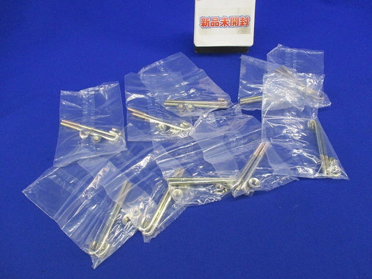 カバークランプ用フックボルト(10組入) FB-CVCTB120