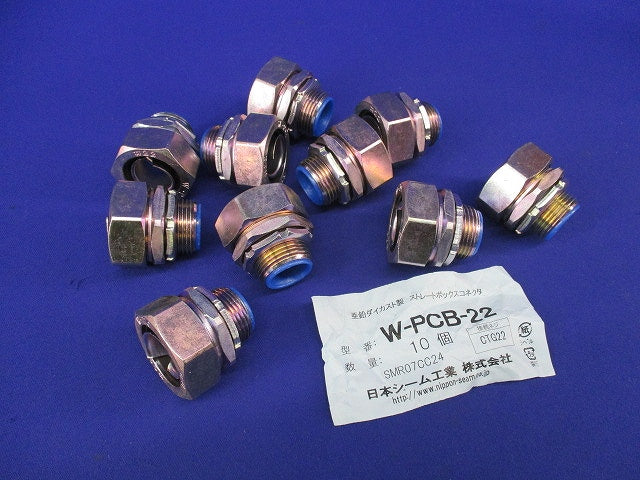ストレートボックスコネクタ(10個入) W-PCB-22