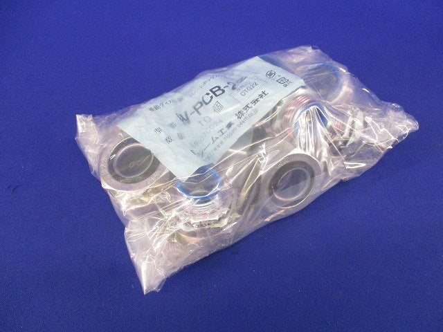 ストレートボックスコネクタ(10個入) W-PCB-22