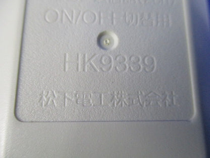 リモコン送信器 変色・汚れ有 HK9339