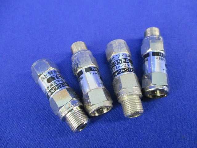 流合雑音阻止フィルター 4個 TCF-55FA