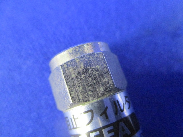 流合雑音阻止フィルター 4個 TCF-55FA