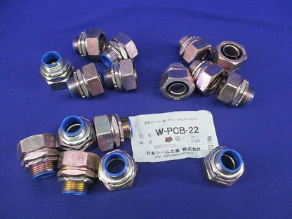 ストレートボックスコネクタ(16個入)キズ・汚れ有 W-PCB-22