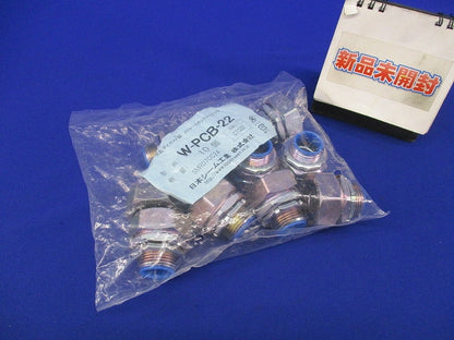 ストレートボックスコネクタ(10個入) W-PCB-22