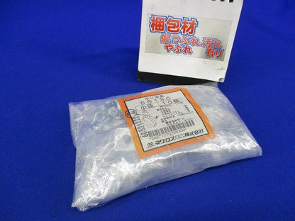 吊りバンド(電線管用)(10個入) SB19C