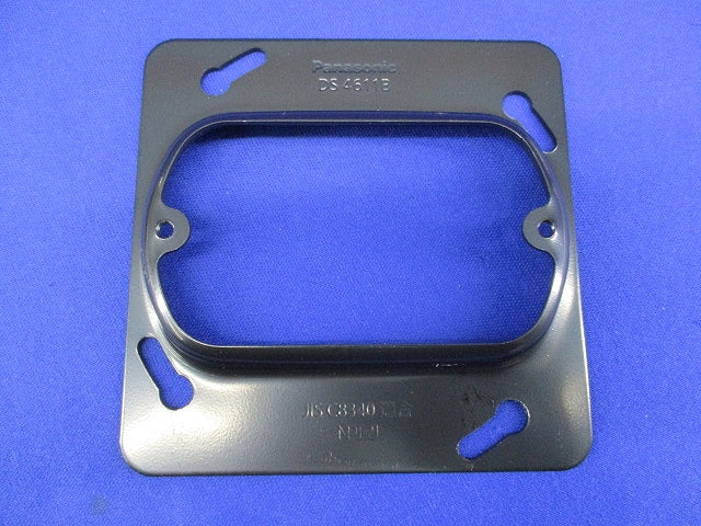 塗装中型四角スイッチカバー(10個入) DS4611B