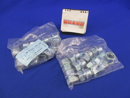 異径ストレートパイプコネクタ(10個入×2袋) W-PCC-16-22