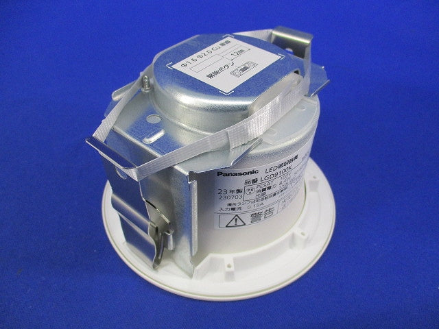 LEDダウンライトφ100(ランプ別売) LGD9100K