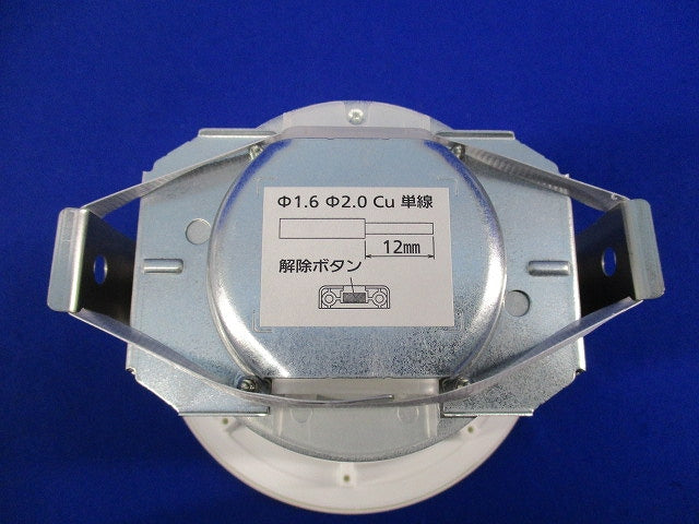 LEDダウンライトφ100(ランプ別売) LGD9100K