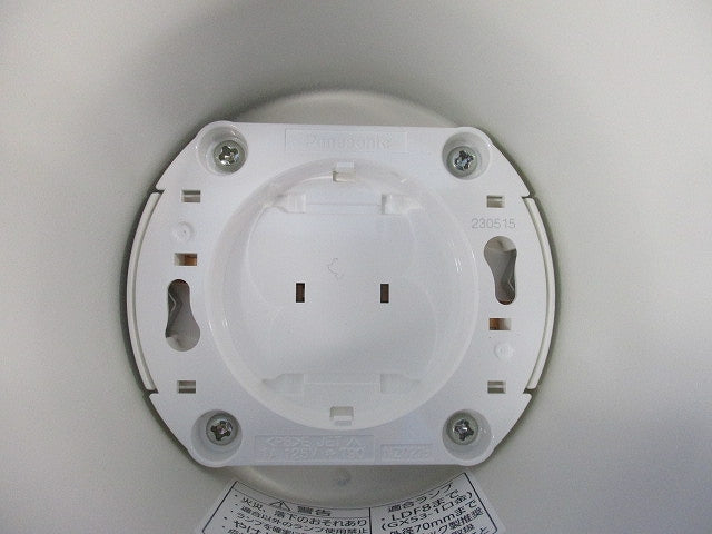 LEDダウンライトφ100(ランプ別売) LGD9100K