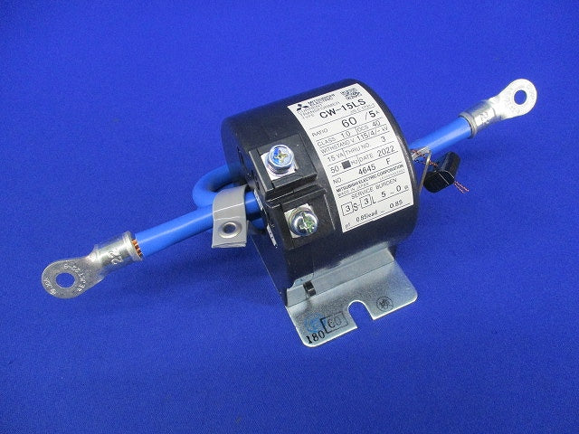 計器用低圧変流器 CW-15LS