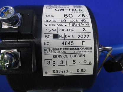 計器用低圧変流器 CW-15LS