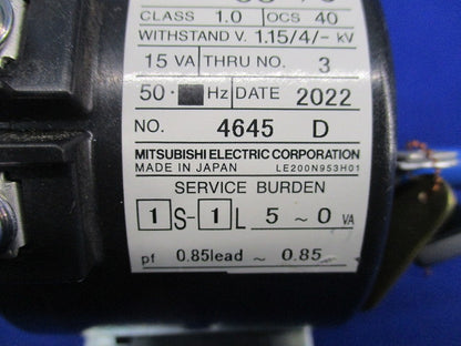 計器用低圧変流器 CW-15LS
