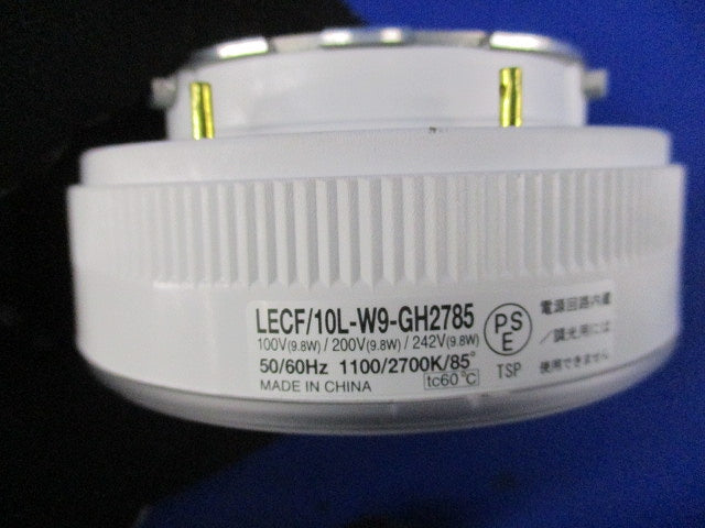 LEDライトエンジンDL一般形φ100 LEDD-16002M-LD9