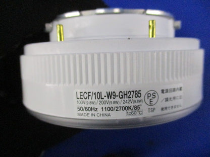 LEDライトエンジンDL一般形φ100 LEDD-16002M-LD9