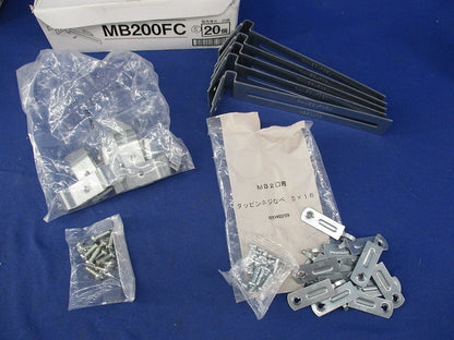 ネグロックアウトレットボックス支持金具(5個入) MB200FC