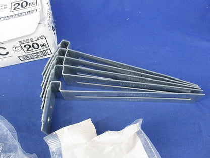 ネグロックアウトレットボックス支持金具(5個入) MB200FC