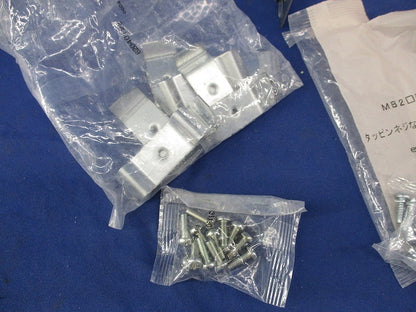 ネグロックアウトレットボックス支持金具(5個入) MB200FC