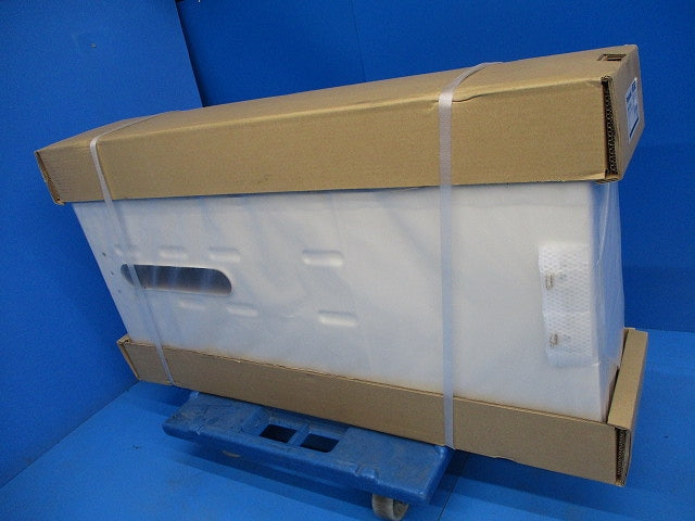 スッキリボックス1523型(アイボリー) DDB1523KW