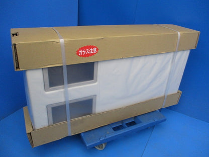 スッキリボックス1523型(アイボリー) DDB1523KW