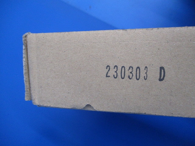 一体型LEDベースライトライトバー NNL8000ENCLE2