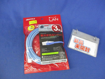 LANケーブル(新品未開封) BSLS6ANU30BL