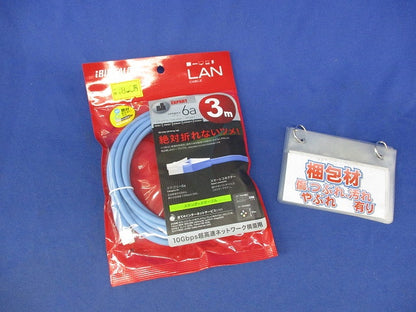 LANケーブル(新品未開封) BSLS6ANU30BL