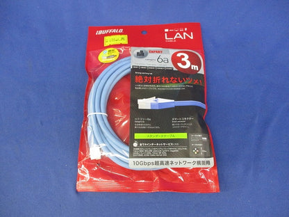 LANケーブル(新品未開封) BSLS6ANU30BL