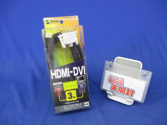 HDMI-DVIケーブル3ｍ KM-HD21-30K