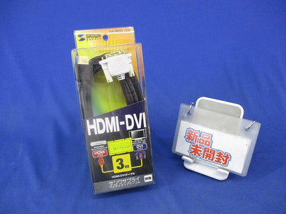 HDMI-DVIケーブル3ｍ KM-HD21-30K