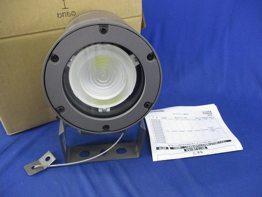 LEDスポットライト(昼白色・広角タイプ・防雨型) NYTH1033NZ