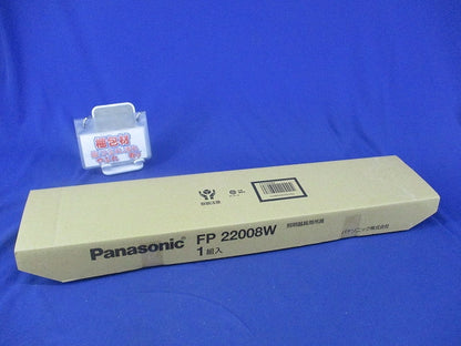 照明用吊具 吊具用フナ型フランジ FP22008W