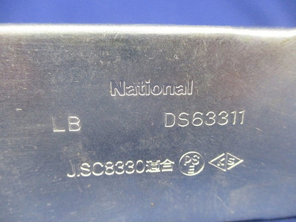 ねじなしユニバーサルLB型(2個入)National DS63311