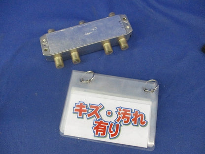 6分配器(傷･汚れ有) CSD-776A