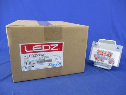 LEDベースダウンライト ERD2538W